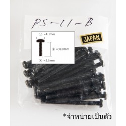 Pickup  Screw PS-11 Black Pickup  Screw PS-11 Black